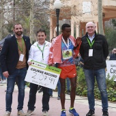 Marató BP Castelló, general