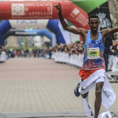 Marató BP Castelló, general