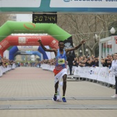 Marató BP Castelló, general