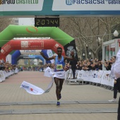Marató BP Castelló, general