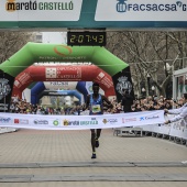 Marató BP Castelló, general