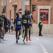 Marató BP Castelló, general