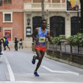Marató BP Castelló, general