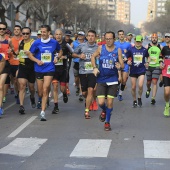 Marató BP Castelló, general