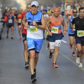 Marató BP Castelló, general