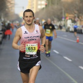 Marató BP Castelló, general