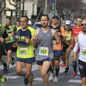 Marató BP Castelló, general