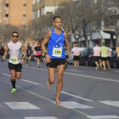 Marató BP Castelló, general