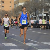 Marató BP Castelló, general