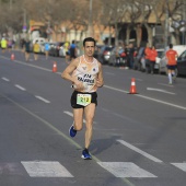 Marató BP Castelló, general