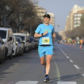 Marató BP Castelló, general