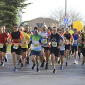 Marató BP Castelló, general