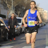 Marató BP Castelló, general