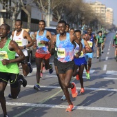 Marató BP Castelló, general