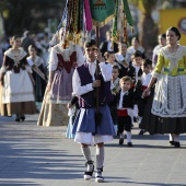 Homenaje a las comisiones infantiles