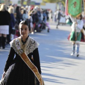 Homenaje a las comisiones infantiles