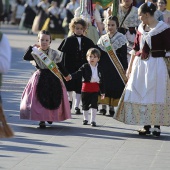 Homenaje a las comisiones infantiles