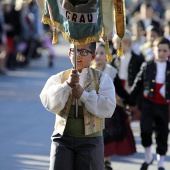 Homenaje a las comisiones infantiles