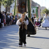 Homenaje a las comisiones infantiles