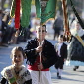 Homenaje a las comisiones infantiles