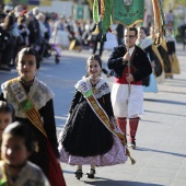 Homenaje a las comisiones infantiles