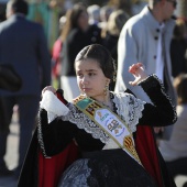 Homenaje a las comisiones infantiles