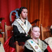 Galania infantil