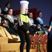 Galania infantil
