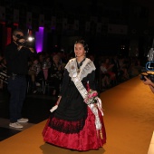 Galania infantil