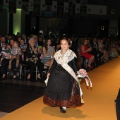 Galania infantil