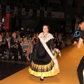 Galania infantil