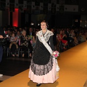 Galania infantil