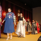 Galania a la reina