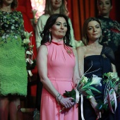 Galania a la reina