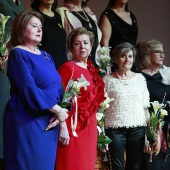 Galania a la reina