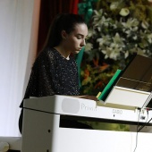 Galania a la reina