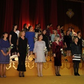Galania a la reina