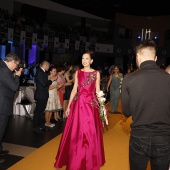 Galania a la reina