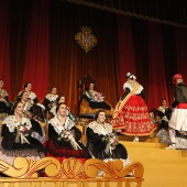 Galania a la reina