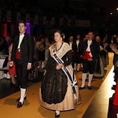 Galania a la reina