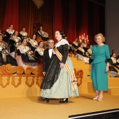 Galania a la reina