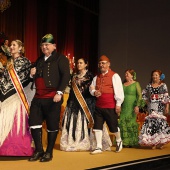 Galania a la reina