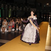 Galania a la reina