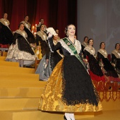 Galania a la reina