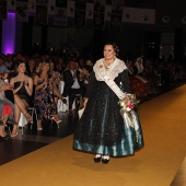 Galania a la reina