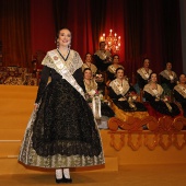 Galania a la reina