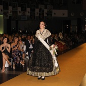 Galania a la reina