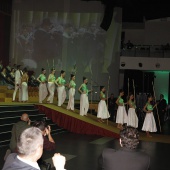 Galania a la reina