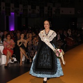 Galania a la reina
