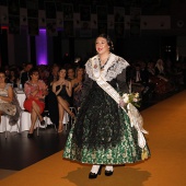 Galania a la reina